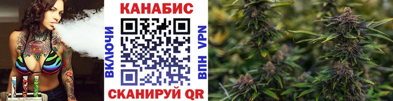 Купить наркотики цена Фёдоровский Кокаин  АМФ  ГАШИШ  Меф 