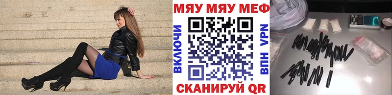 Метадон Фёдоровский