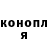 Кетамин VHQ Gazmus