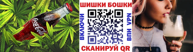 Печенье с ТГК конопля сайты даркнета официальный сайт Фёдоровский