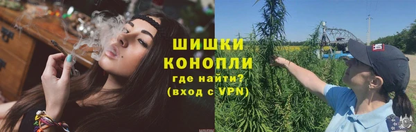 таблы Абдулино