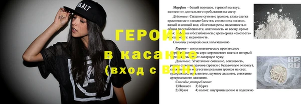 спиды Алзамай