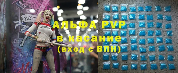 гашиш Абинск