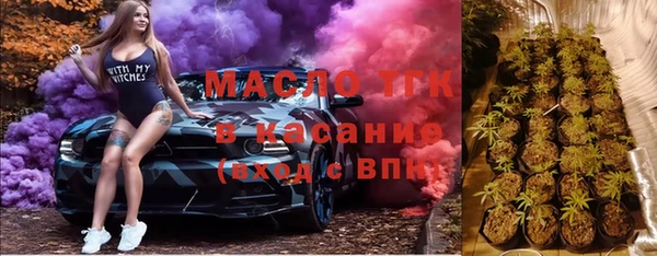 спиды Алзамай