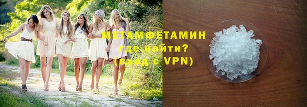 дмт Алексин