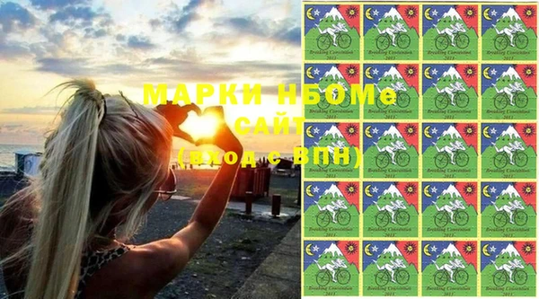 гашиш Абинск