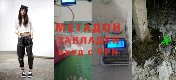 дмт Алексин
