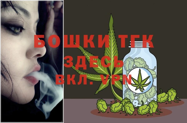 гашиш Абинск