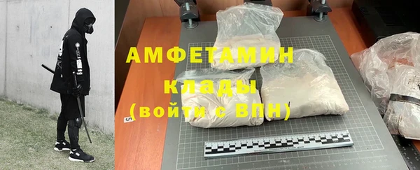 гашиш Абинск