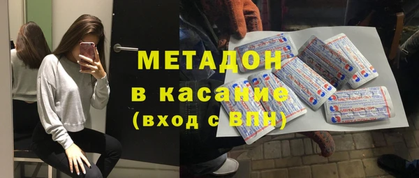 гашиш Абинск