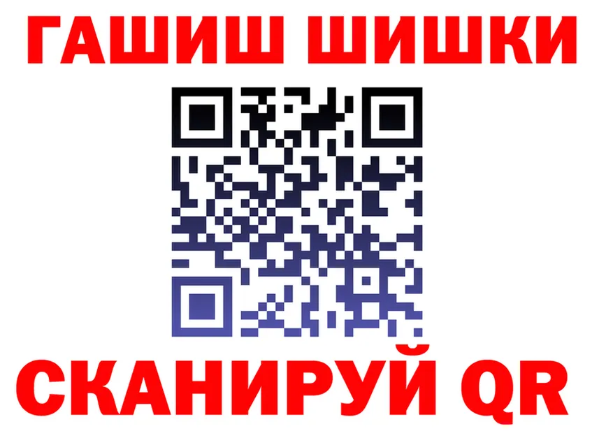 Альфа ПВП СК КРИС маркетплейс это гидра Фёдоровский